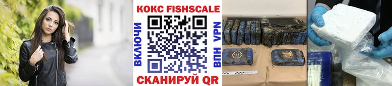 MEGA ТОР  Ногинск  COCAIN Колумбийский 