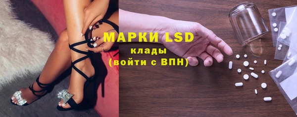 прущие крисы Балахна
