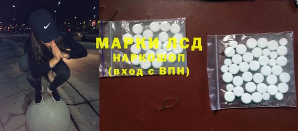дмт Аркадак