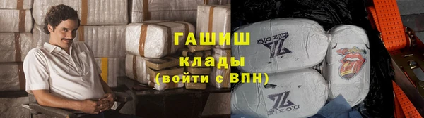 прущие крисы Балахна