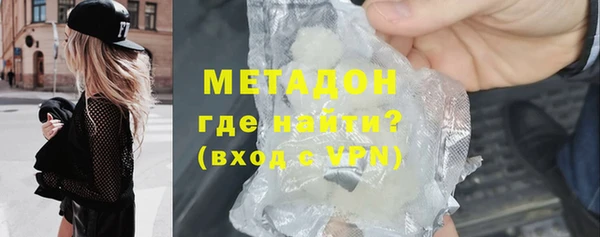 дмт Аркадак
