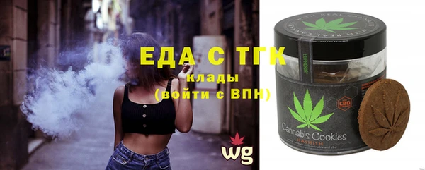 прущие крисы Балахна