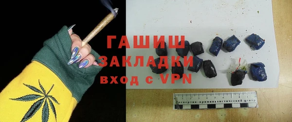 прущие крисы Балахна