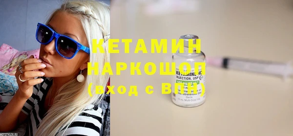прущие крисы Балахна
