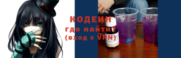 кокс Баксан