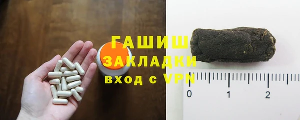 кокс Баксан