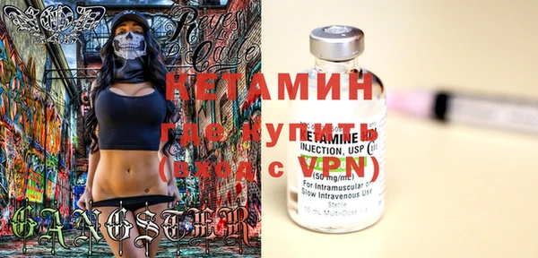 дмт Аркадак