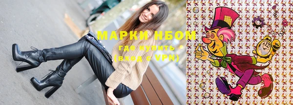 гидропоника Зеленодольск