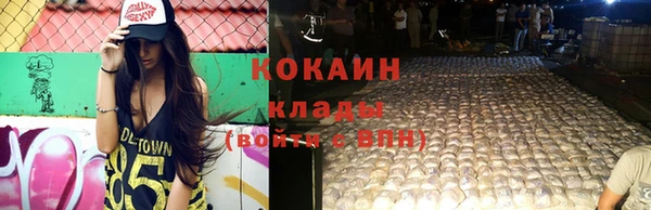 кокс Баксан