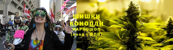 ALPHA PVP Балабаново