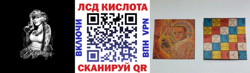 Марки NBOMe 1500мкг  Ногинск 