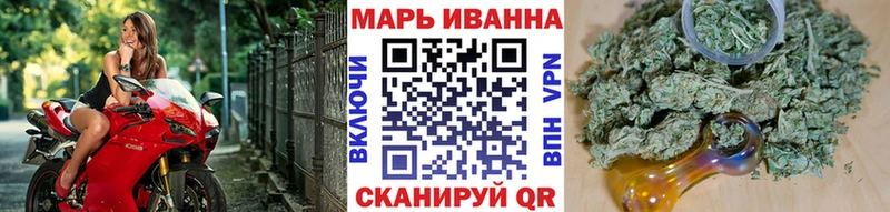 магазин  наркотиков  Ногинск  Бошки марихуана Amnesia 